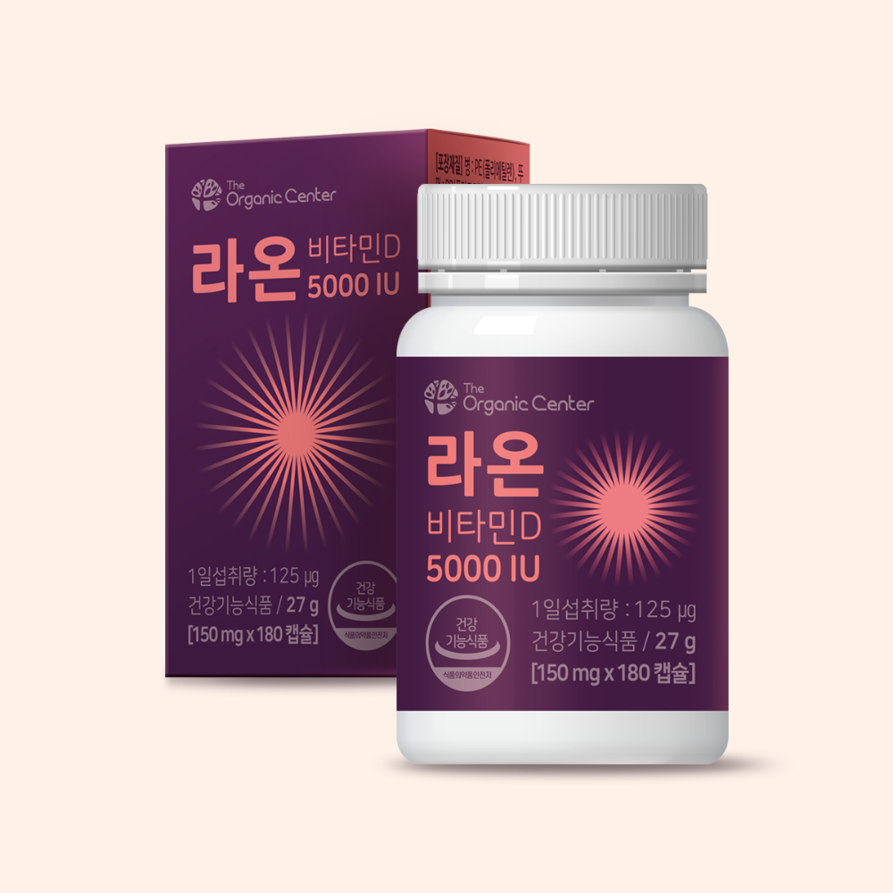 라온 비타민D 5000IU 150mg 180캡슐(168개)