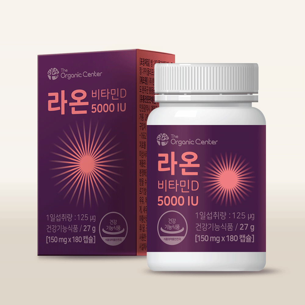 라온 비타민D 5000IU 150mg 180캡슐5+5(2024.6.30)