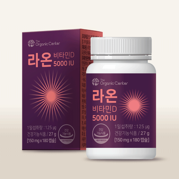 (정기배송)라온 비타민D 5000IU 150mg 180캡슐